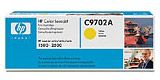 HP C9702A