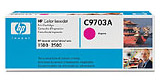 HP C9703A